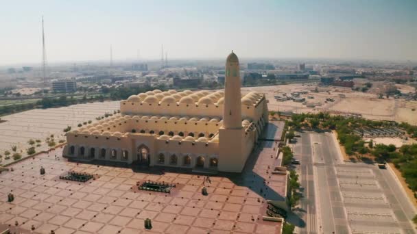 Imám Abdul Wahhab Mešita Kataru Dron Výstřel — Stock video