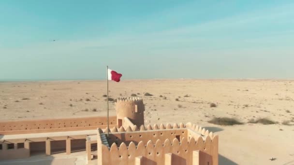 Fuerte Zubara Desierto Qatar Drone Shot — Vídeos de Stock