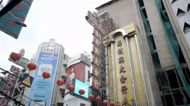 Udsigt Chinatown Bangkok Thailand Med Business Buildings Travle Gade Regnvejrsdag – Stock-video