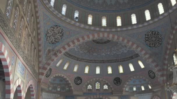 Interno Spettacolare Della Moschea Izzet Pasha — Video Stock