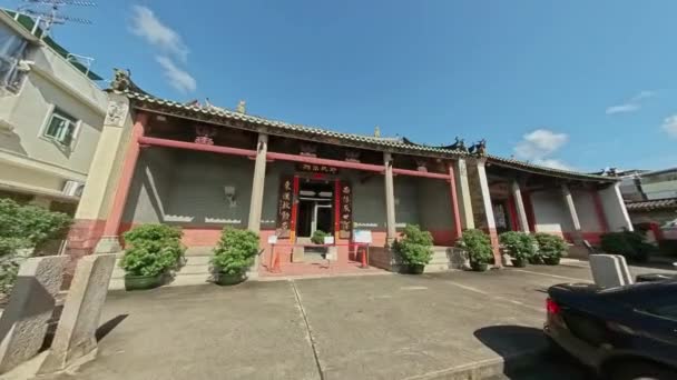 Tang Ancestral Hall Yuen Long Hong Kong Muñeca Gran Angular — Vídeos de Stock