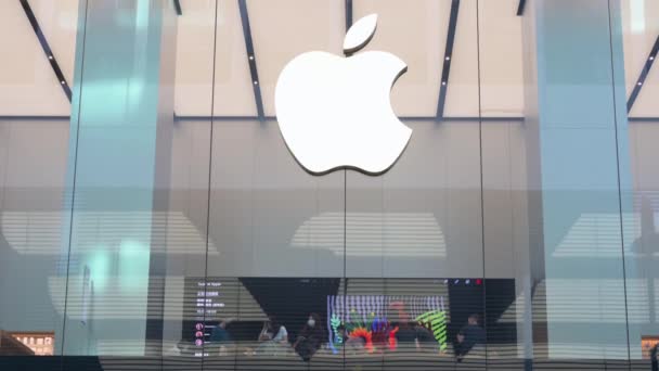 Los Compradores Ven Marca Multinacional Tecnología Estadounidense Apple Store Logotipo — Vídeos de Stock