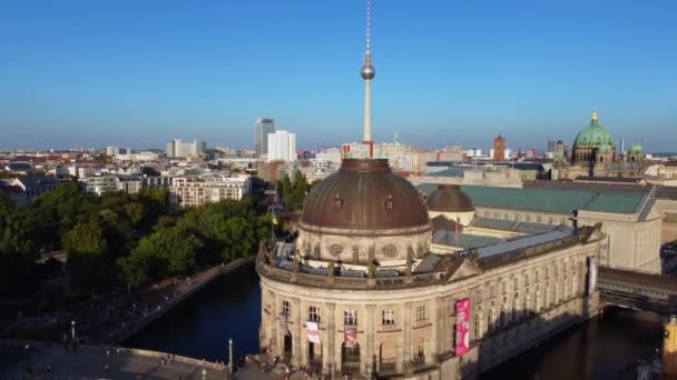 Optische Illusie Toren Verdwijnt Achter Bode Museum Eiland Fantastisch Uitzicht — Stockvideo