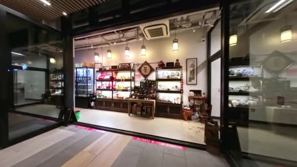 Elegan Tampilan Produk Teh Pasar Sentral Toko Teh Hong Kong — Stok Video