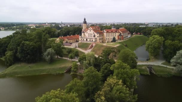 Antenn Etablera Skott Nesvizh Slottet Ligger Nesvizh Stad Belarus — Stockvideo