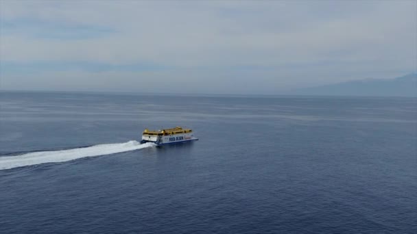 Foto Aérea Rastreamento Lateral Navio Fred Olsen Cujo Destino Ilha — Vídeo de Stock