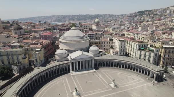 Tiro Dron Rotatorio Increíble Basílica San Pedro Con Muy Pocos — Vídeo de stock