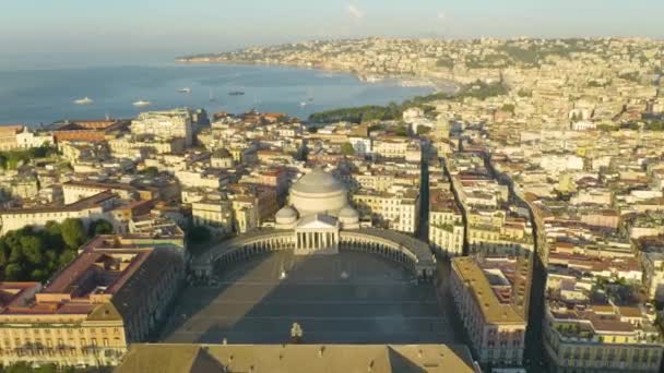 Lindo Drone Cinemático Acima Piazza Del Plebiscito Itália — Vídeo de Stock