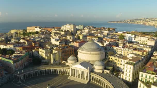 Drone Muchy Nad Piazza Del Plebiscito Ujawnia Zatokę Neapolitańską Piękny — Wideo stockowe