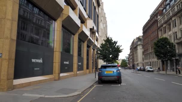 ロンドン市 2022年9月空きオフィスのパン左ショットを確立 — ストック動画