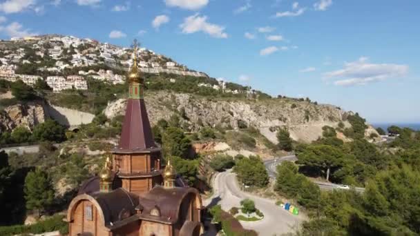 San Miguel Arcángel Una Antigua Iglesia Ortodoxa Rusa Con Adornos — Vídeos de Stock