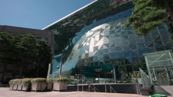 Seoul City Hall Plaza Exteriör Och Entré Till Byggnaden Sydkorea — Stockvideo