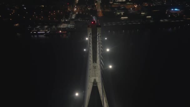 Uma Bela Foto Câmera Revela Esplendor Estrutura Ponte Witokrzyskie Tiro — Vídeo de Stock