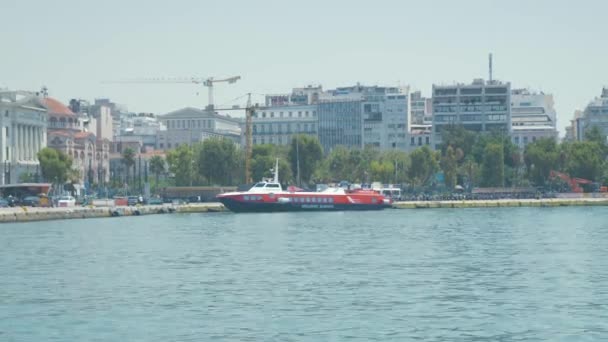 Ferry Hidroplano Delfín Volador Puerto Del Pireo Establecimiento Tiro — Vídeo de stock