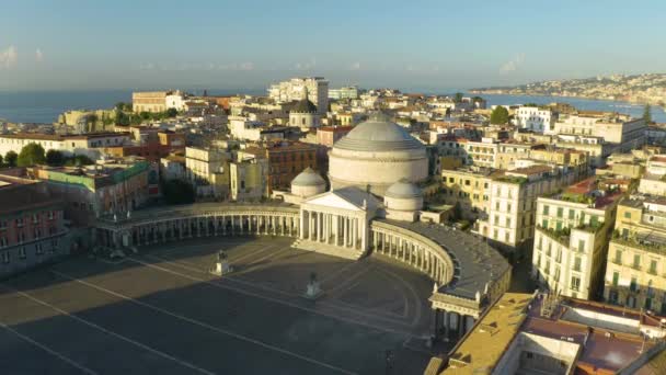 Σταθερή Αεροφωτογραφία Της Piazza Del Plebiscito Την Τυπική Ημέρα Στη — Αρχείο Βίντεο