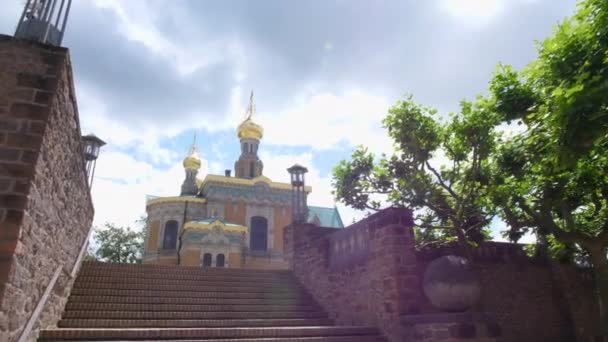 Mathildenhoehe Rosyjska Prawosławna Kaplica Darmstadt Schody Bokiem Sztuka Nouveau Stały — Wideo stockowe