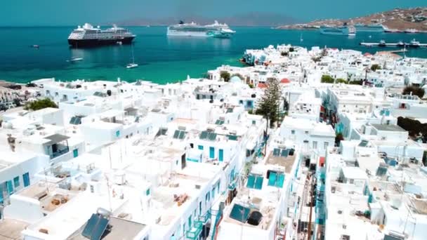 Dron Aéreo Filmado Acima Cidade Velha Mykonos Grécia — Vídeo de Stock