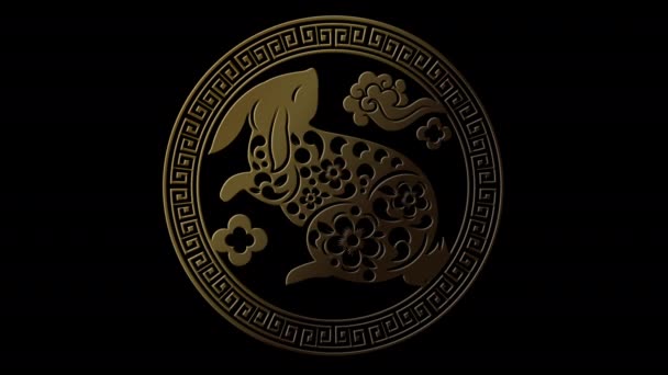 Chinese Zodiac Year Rabbit 2023 Astrological Sign Loop Glittering Gold — Stock Video