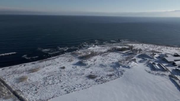 北海道沖の日本のオホーツク海 — ストック動画