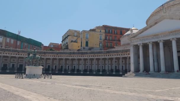 Piazza Del Plebiscito Bazilika Reale Pontificia San Francesco Paola Talya — Stok video