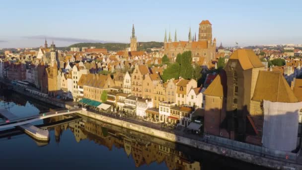 Polonya Nın Büyük Metro Şehri Gdansk Müdüre Limanı Ndaki Alçak — Stok video