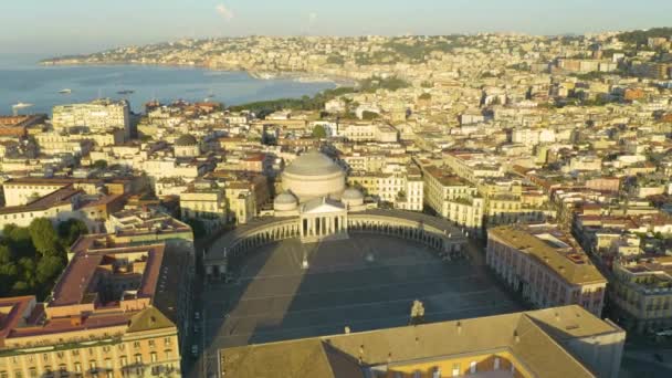 Niesamowity Widok Piazza Del Plebiscito Głównym Neapolu Plaza — Wideo stockowe