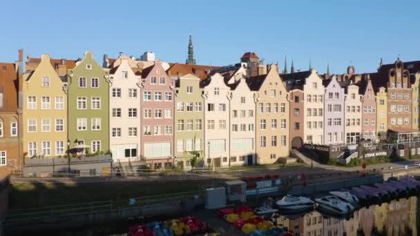 Colourful Buildings Gdansk Drone Reveals Church Town Hall Tower — Stock Video