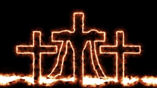 イエス キリストの十字架と二人の強盗の十字架のアニメーション オレンジ色の火の上に3つの十字 キリスト教のアニメーション — ストック動画
