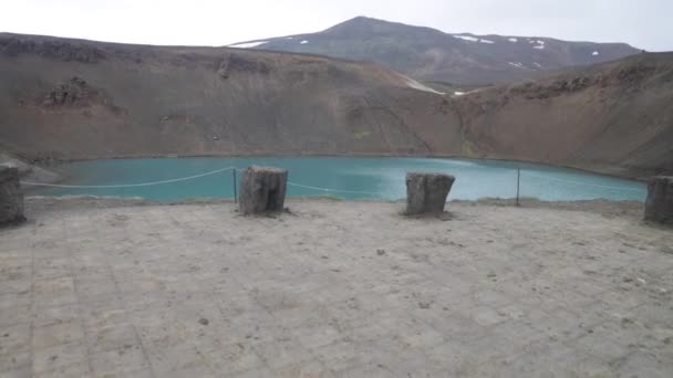 Вулкан Офла Исландии Помощью Видео Трюков Шагает Вперед — стоковое видео