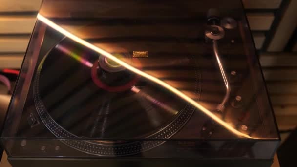 Lights Reflection Closed Cover Direct Drive Turntable Table Close — Stock Video