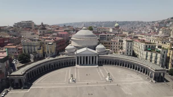 Luchtfoto Rond Basiliek Reale Pontificia San Francesco Paola Het Zonnige — Stockvideo