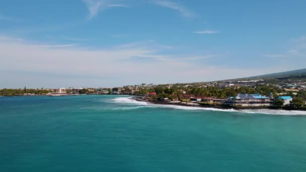 Scenic View Kailua Bay Kailua Kona Hawaii Daytime Airshot — стокове відео