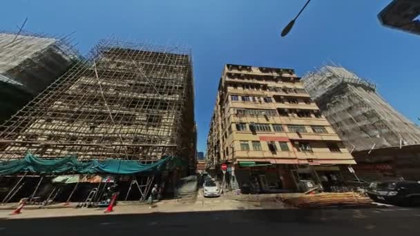 Kwa Wan 지역에 건물을 — 비디오