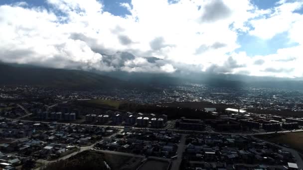 Ushuaia Drohnenflug — Stockvideo