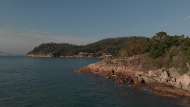 Vue Aérienne Village Côtier Situé Dans Une Magnifique Baie Océanique — Video