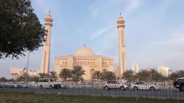 Timelapse Dag Nacht Van Alfateh Moskee Manama Bahrein — Stockvideo