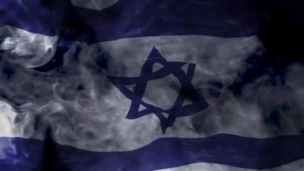 Den Israeliska Flaggan Viftar Genom Dimman Viftande Flagga — Stockvideo