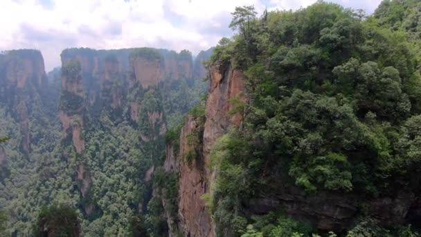 Vista Aérea Desde Mirador Panorámico Cerca Del Puente Natural Más — Vídeo de stock