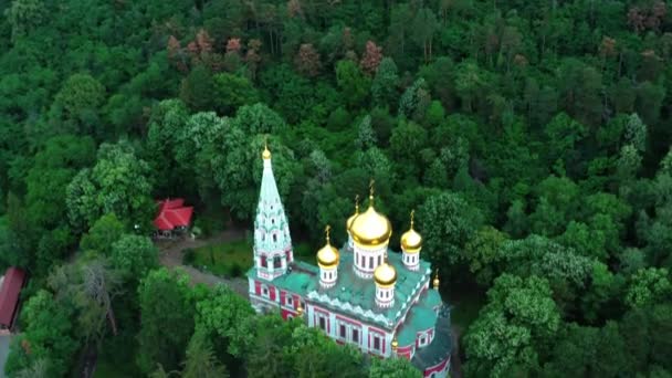 Vue Aérienne Temple Mémorial Naissance Christ Cathédrale Église Style Russe — Video