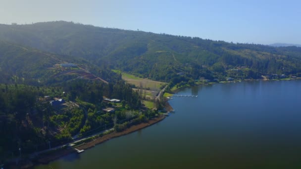 Lake Vichuquen Nieuwsgierig Gebied Van Maule Reis Door Chili — Stockvideo