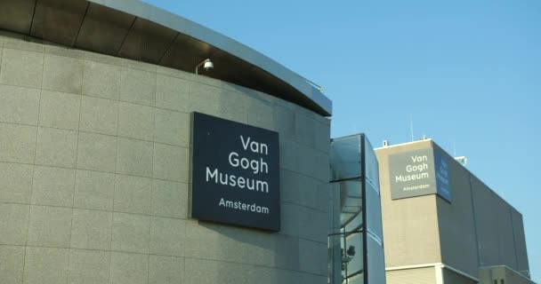 凡高博物馆的新入口 荷兰南阿姆斯特丹博物馆广场的荷兰艺术博物馆 收藏了文森特 凡高的作品 向右转4K — 图库视频影像