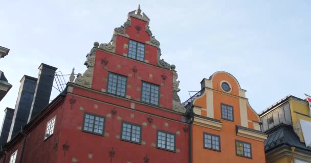 스웨덴 스톡홀름의 스탠에 독특하고 구조물들 — 비디오