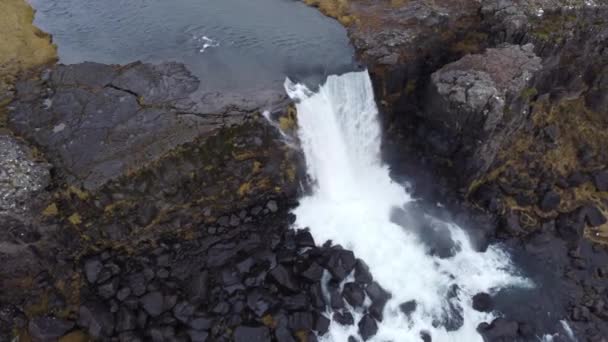 Iceland Waterfall Air View Oxarafoss — стокове відео