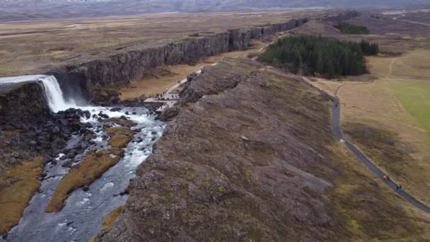 Islandský Vodopád Oxarafossův Letecký Pohled Daleka — Stock video