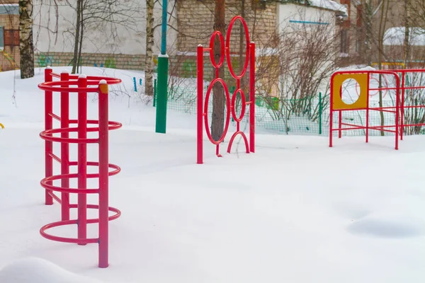 Kindersportplatz Hof Des Hauses Winter Schnee — Stockfoto