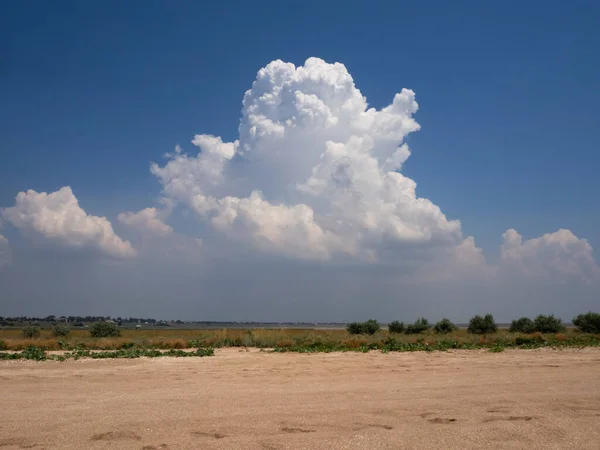 Summer Landscape Beautiful Nature Blue Sky Amazing Colorful Clouds Natural — Stok Foto