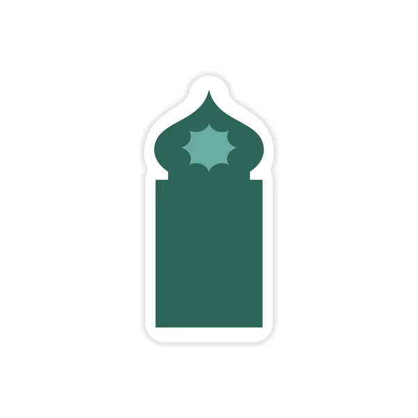 흰색 배경 아랍 모스크에 세련 된 종이 스티커 — 스톡 벡터