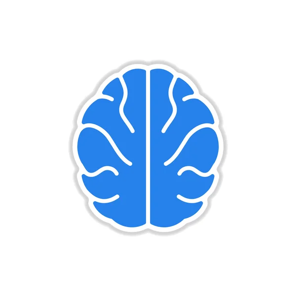 Papper klistermärke på vit bakgrund mänskliga hjärnan — Stock vektor
