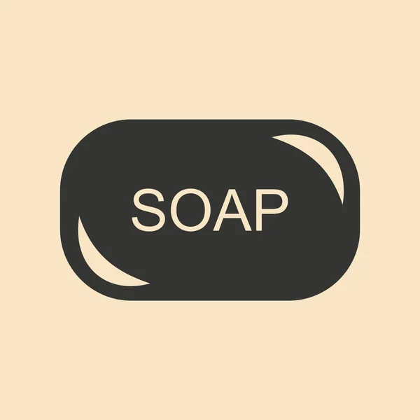 Mieszkanie w czarno-białe aplikacji mobilnych solid mydła — Wektor stockowy
