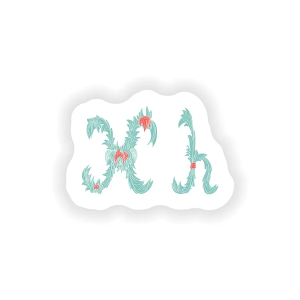 Stiker abstracte letter H logo pictogram in blauwe tropische stijl — Stockvector